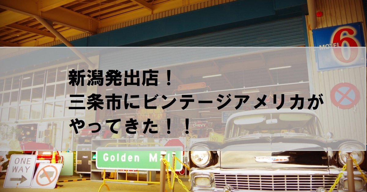 居酒屋　立ち呑み処　看板　ライトOK ガレージ アメリカ 看板 アメリカン雑貨 居酒屋立ち呑み処看板ライトOK ガレージ アメリカ 看板