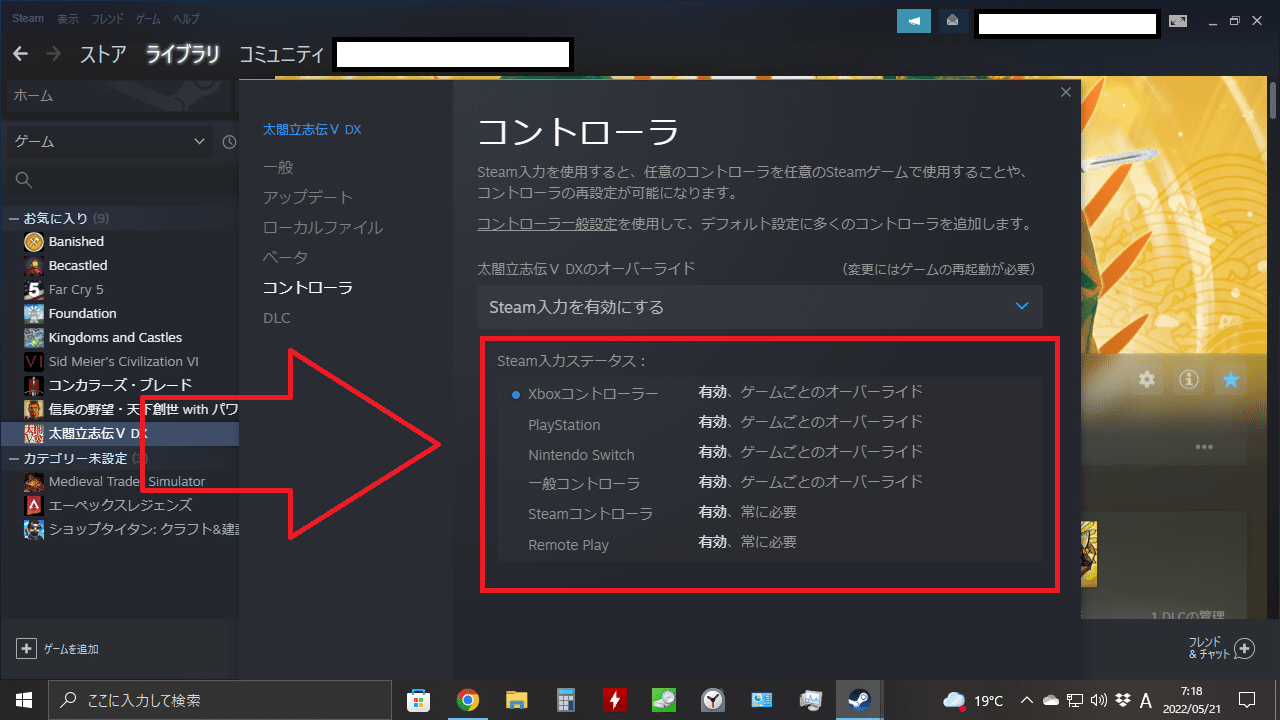 画像6