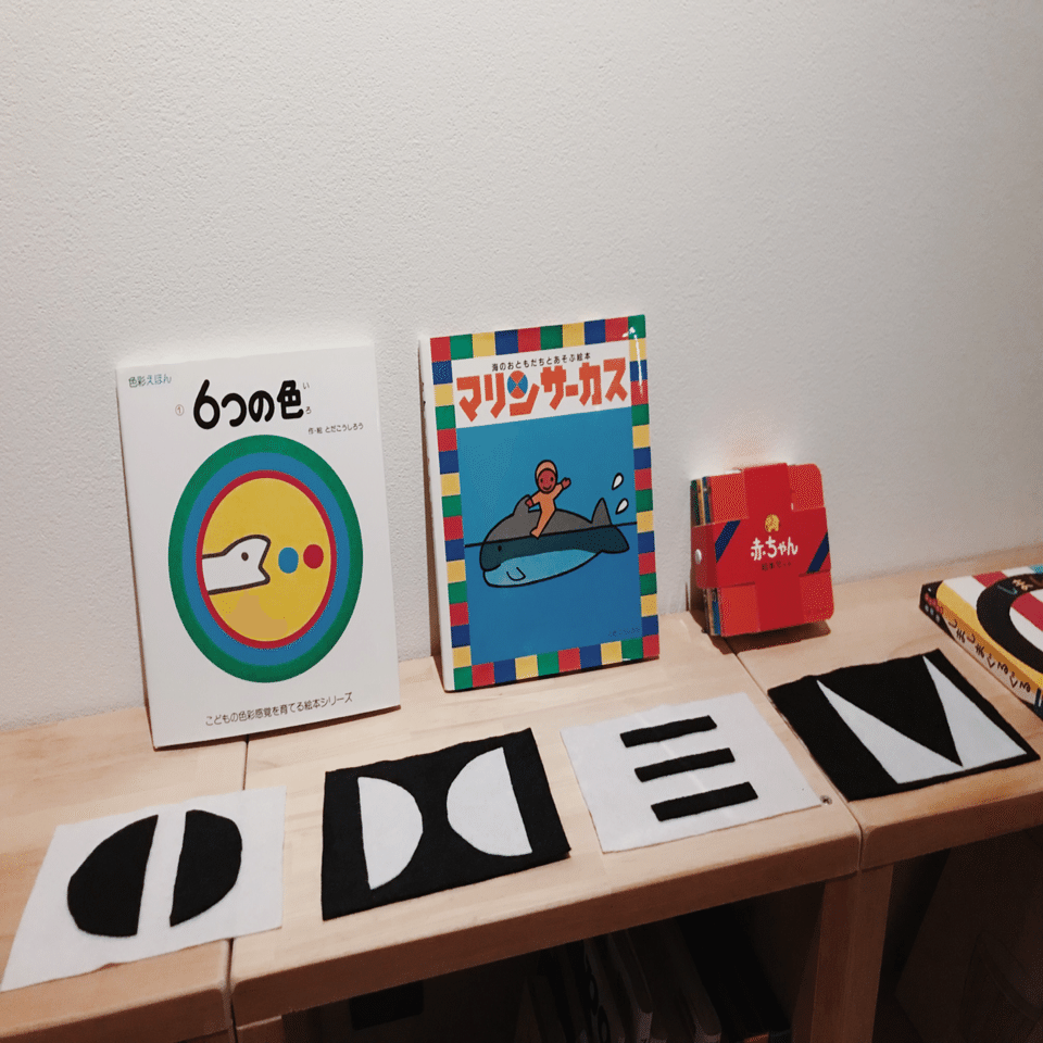 モンテッソーリの白黒カードを制作費200円で作ってみた｜yuruiseikatsu