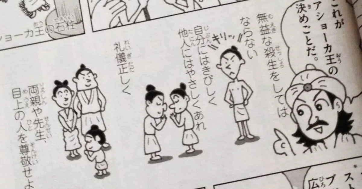 画像92
