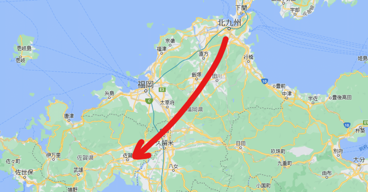 完全初心者を引き連れて小倉から佐賀までサイクリングしてみた話 ばか者 Note 完全初心者を引き連れて小倉から佐賀までサイクリングしてみた話 ばか者 Note