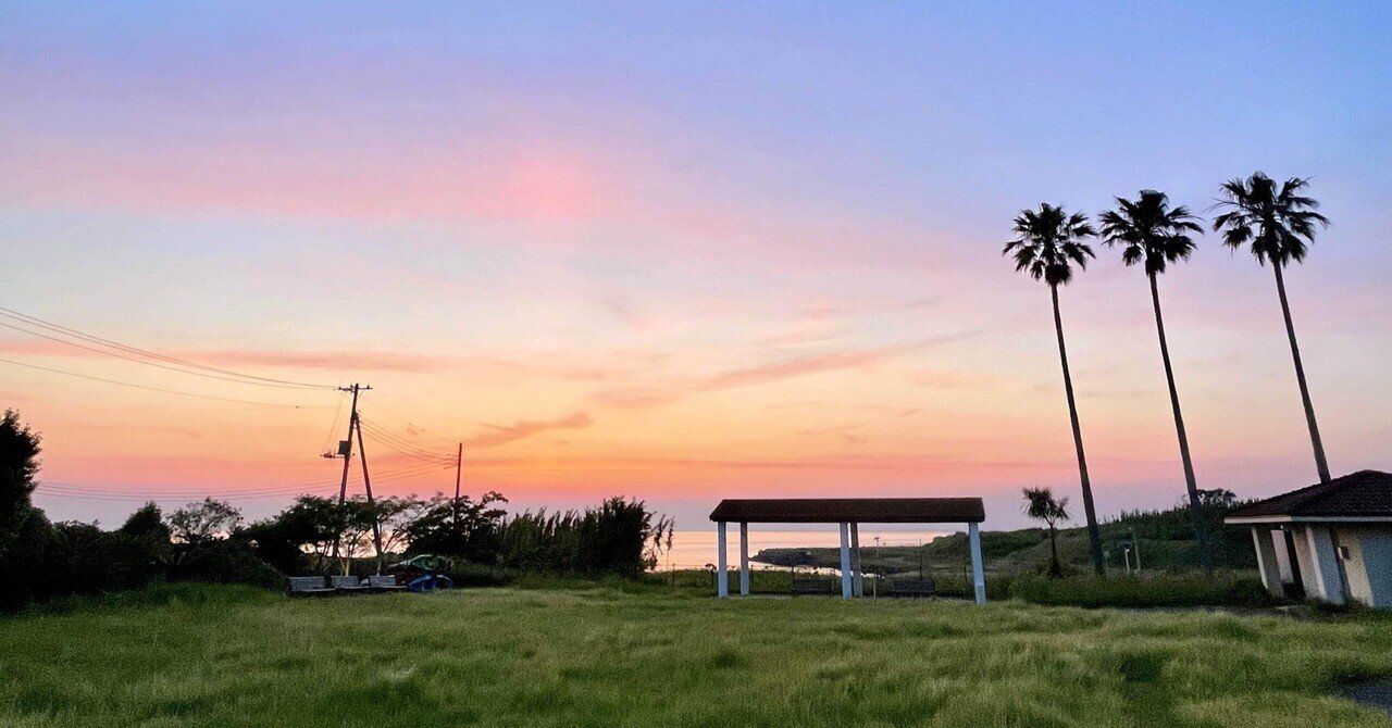 館山 南国ムード漂う海辺の町へひとり旅 ブロンプトンゆるポタ日記 Note 館山 南国ムード漂う海辺の町へひとり旅 ブロンプトンゆるポタ日記 Note