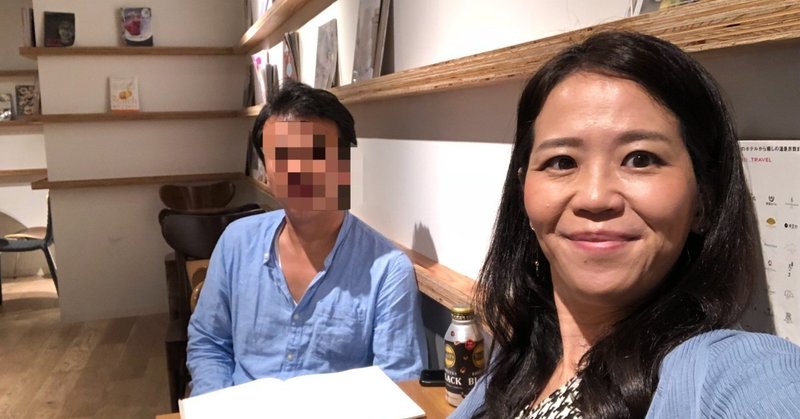 ネイティブの英語が聞き取れない の意外な理由 Yokoenglishcoaching Note ネイティブの英語が聞き取れない の意外な理由 Yokoenglishcoaching Note