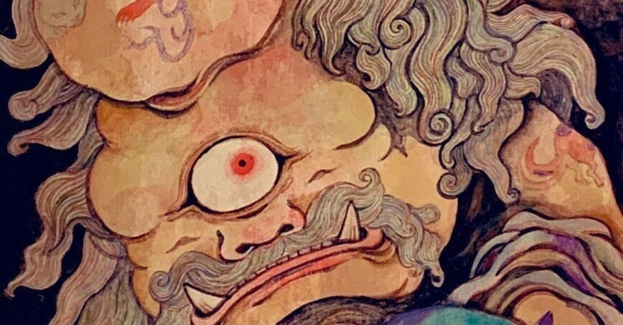 北海道バニラバー ぬりえ 蝉朗画伯 北海道バニラバー ぬりえ 蝉朗画伯 Narukami Fudo Kitayama