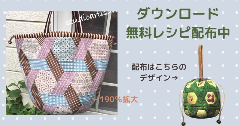 酒井まゆみ の新着タグ記事一覧 Note つくる つながる とどける 酒井まゆみ の新着タグ記事一覧 Note つくる つながる とどける
