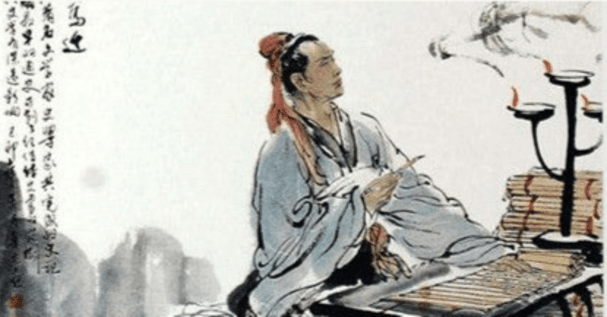 【中古】 中国古代の歴史家たち 司馬遷・班固・范曄・陳寿の列伝訳注/早稲田大学出版部/福井重雅 歴史家・司馬遷の執念｜ライフヒストリアン・カン