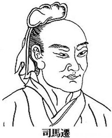 史記② 紀伝体というイノベーション｜t.oishi