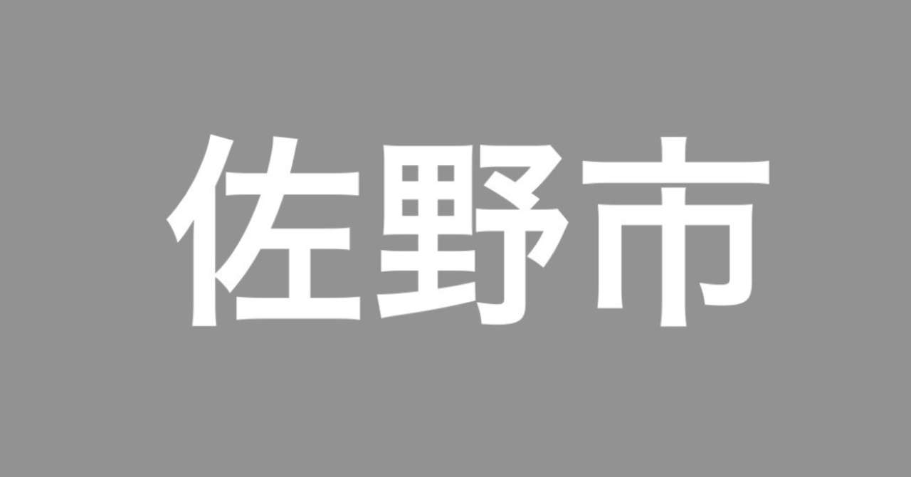 スクリーンショット_2018-09-22_22