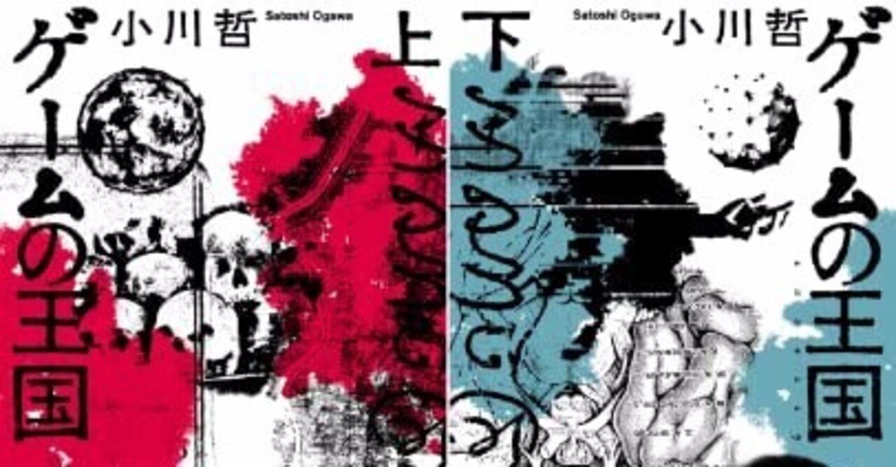 考えることを考える  上巻 /青土社/ロバ-ト・ノ-ジック（単行本） 考えることを考える 上巻 /青土社/ロバ-ト・ノ-ジック（単行本