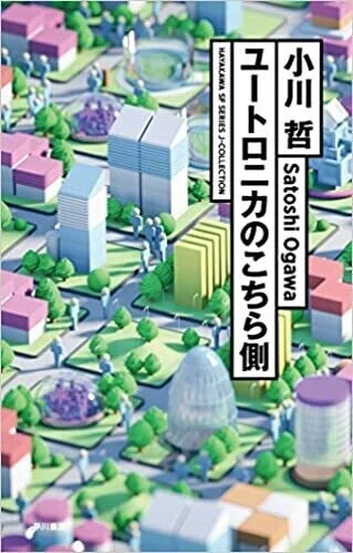 画像6
