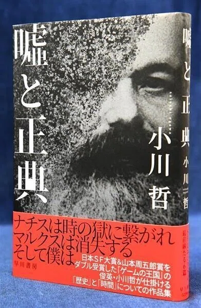 画像7
