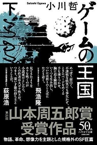 画像9
