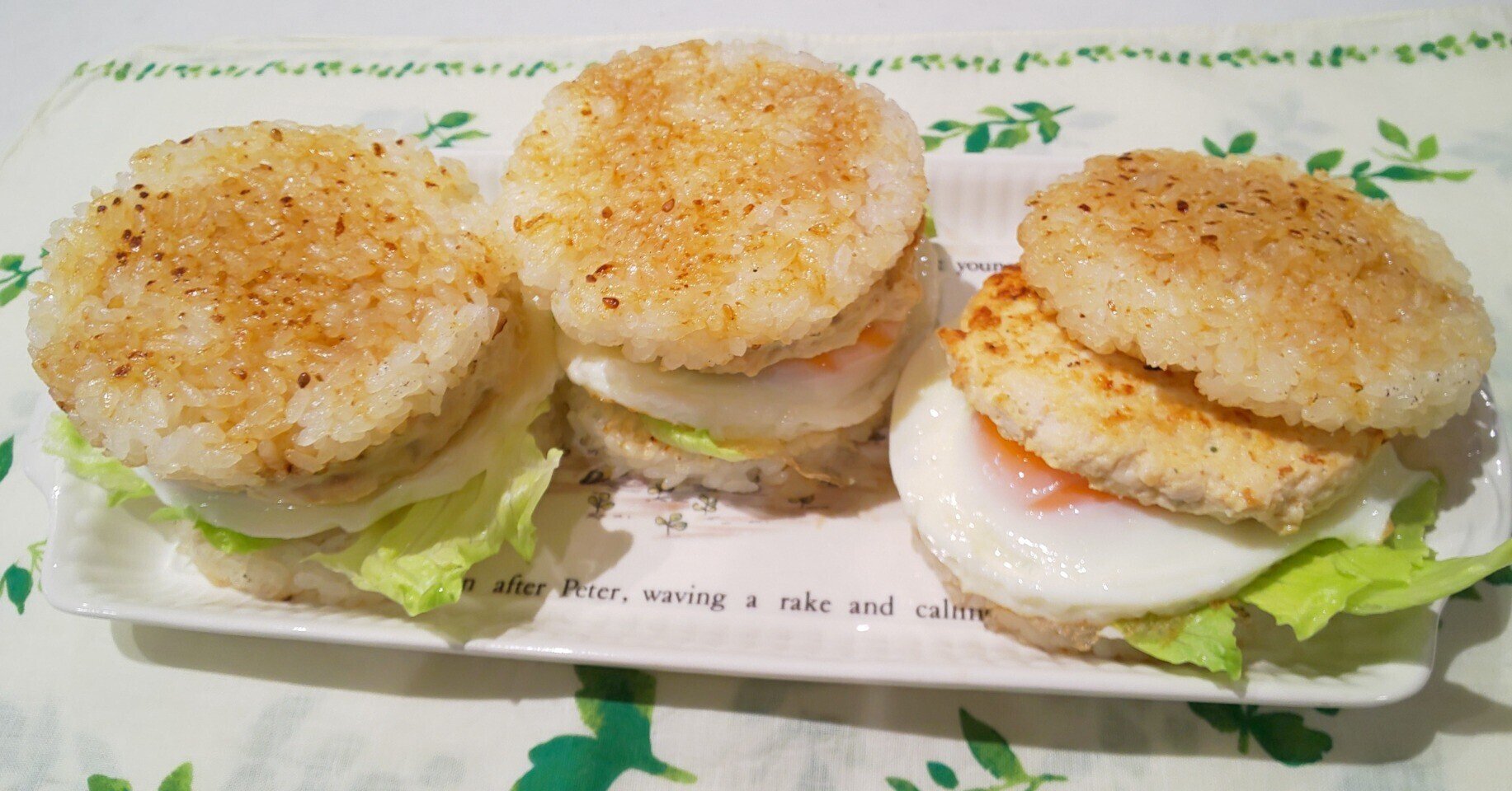 ライスバーガーを作ってみた 愛川真白 あいかわましろ Note ライスバーガーを作ってみた 愛川真白 あいかわましろ Note