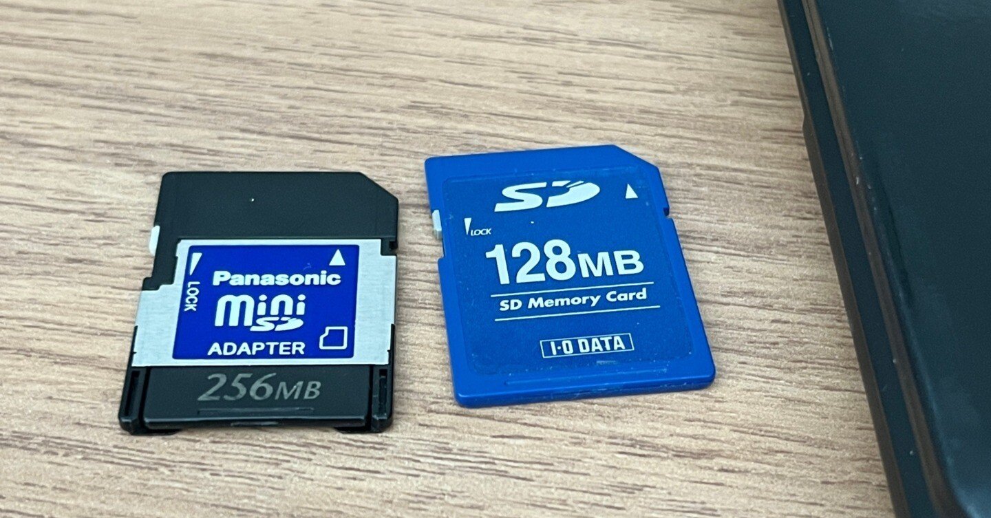 ポメラのおかげで昔のSDカードが復活｜utsuno