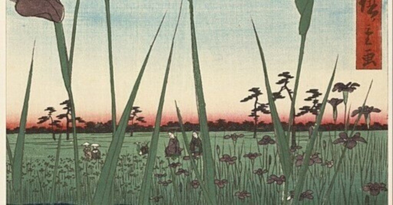 堀切の花菖蒲」−花の妖精も景色に服を合わせて来てる−『名所江戸百景