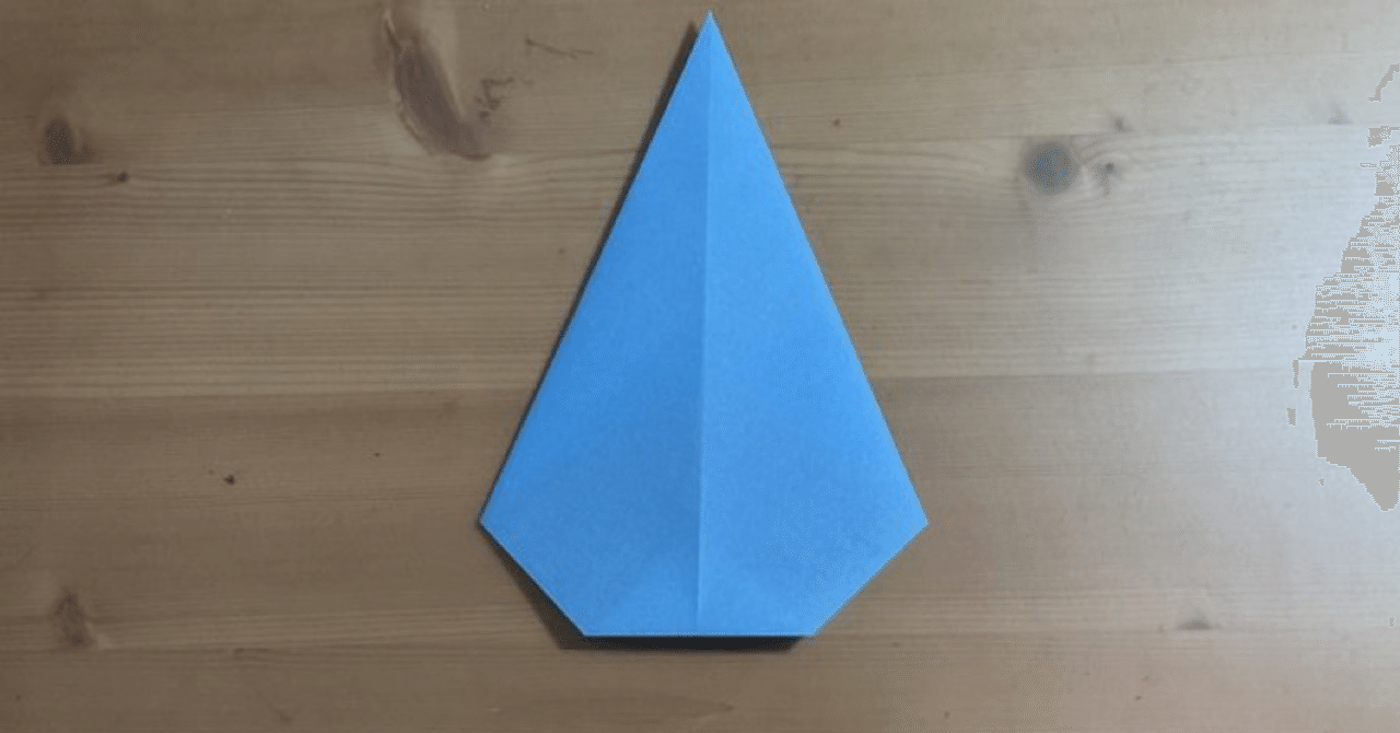 折り紙で雨の雫 しずく を折ってみよう Origami Paper Raindrops Folding ともすぅ折り紙 Note