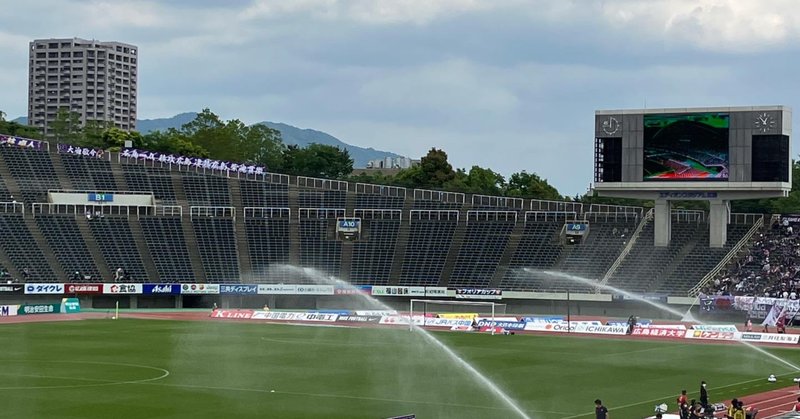 エディオンスタジアム広島 の新着タグ記事一覧 Note つくる つながる とどける エディオンスタジアム広島 の新着タグ記事一覧 Note つくる つながる とどける