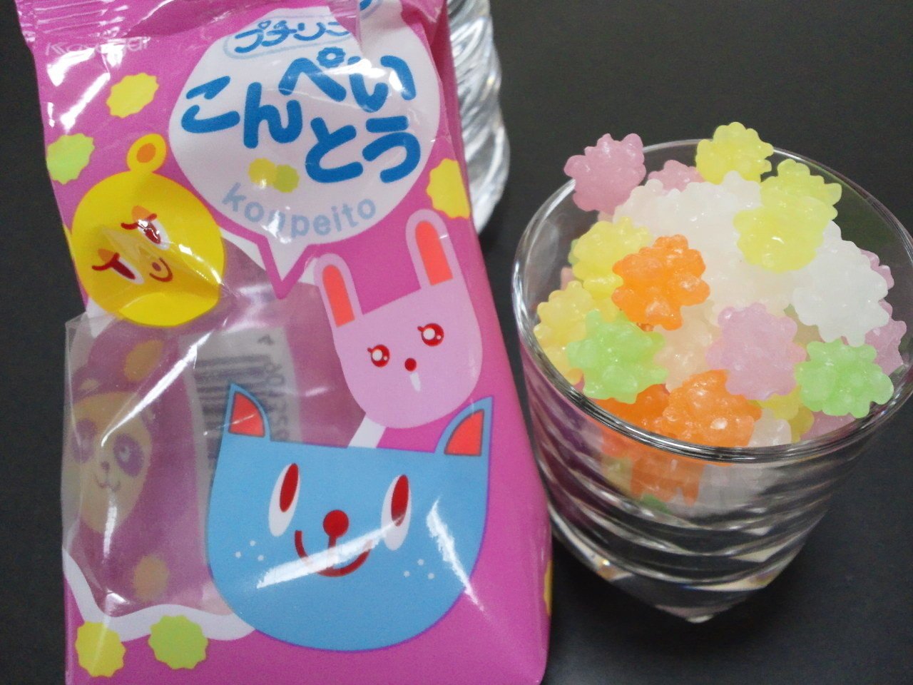 駄菓子の写真集 小鳥遊ひよの Note