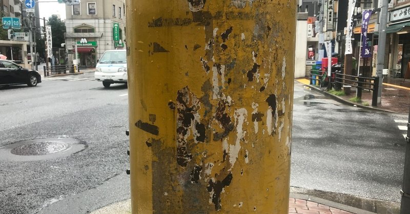 映画 響 hibiki と 平手友梨奈 の関係について 橘川幸夫 note