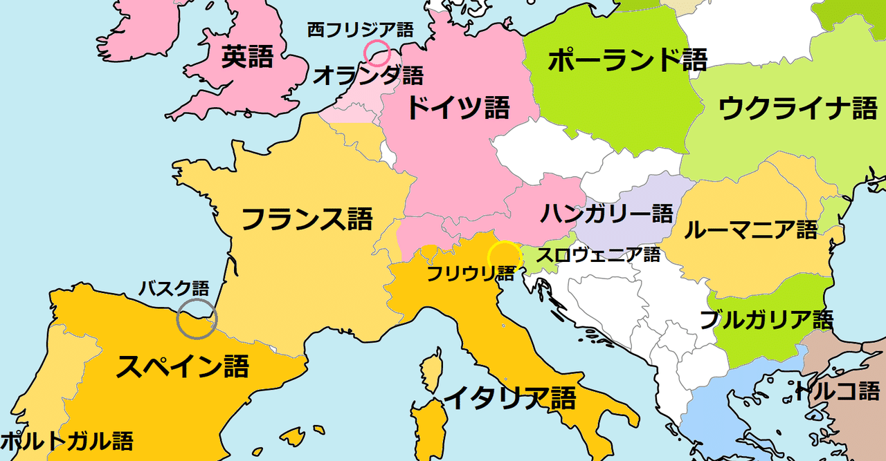 外大オープンアカデミーで学べる70言語を地図上に配置してみた
