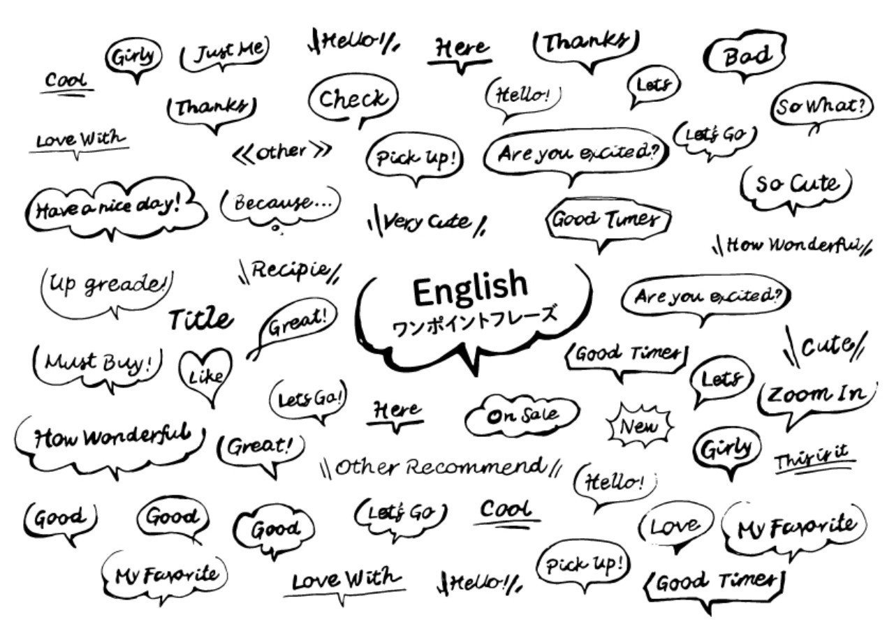 高校入試 英語 連語 Shun Ei Note 高校入試 英語 連語 Shun Ei Note