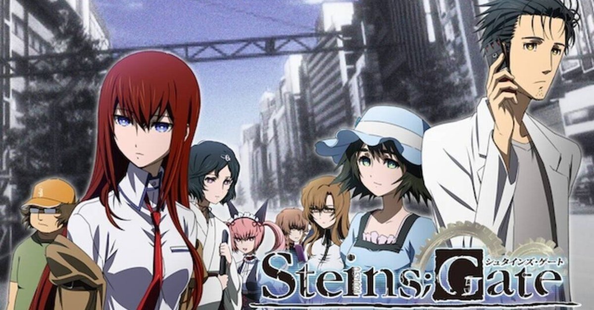Hacking to the Gate】アルトサックス用演奏ノート【STEINS;GATE】｜mutaアニソン演奏ノート