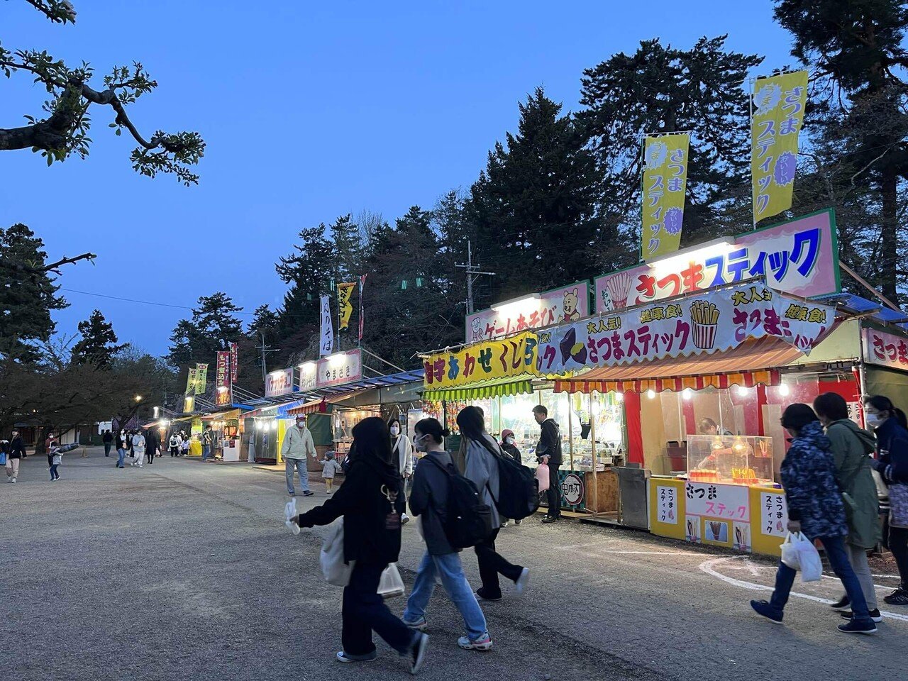 4 桜まつり屋台満喫編 4/28④ 2022GW旅 in 東北｜てらしぃ