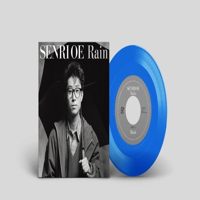 大江千里「Rain」7インチ＆ 最新アルバム「Letter to N.Y.」バイナル