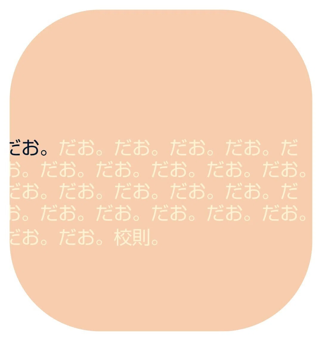 画像57
