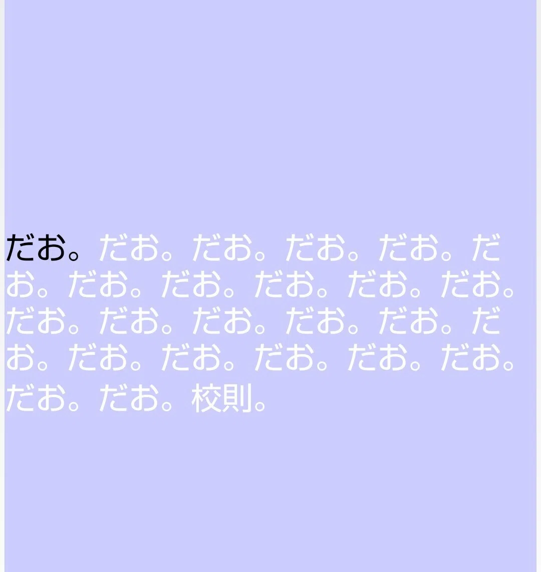 画像58