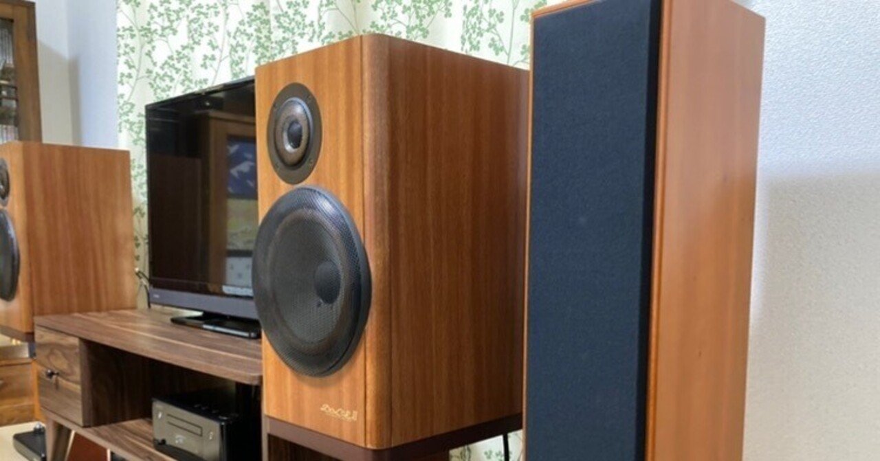 ビクターのスピーカー、SX-500DOLCEⅡを導入しました。｜らい