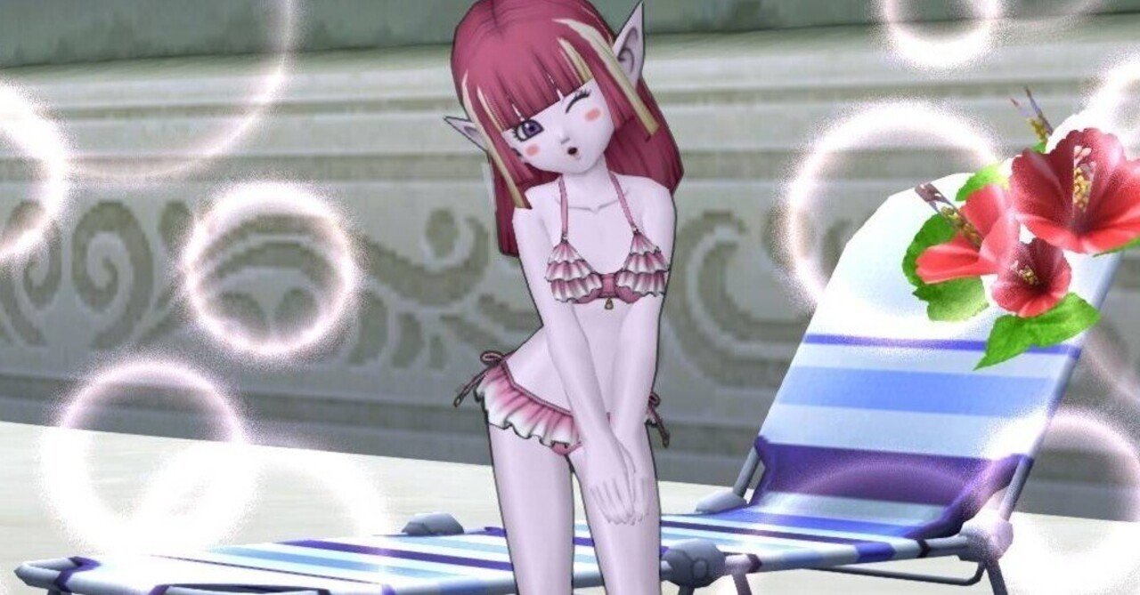 ドラクエ10の相方とリアルの恋人 稲上いちご Note ドラクエ10の相方とリアルの恋人 稲上いちご Note