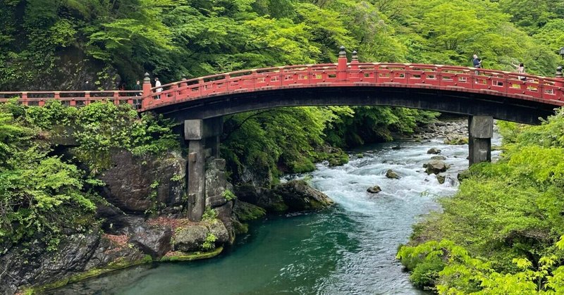 日光へ行ってきました