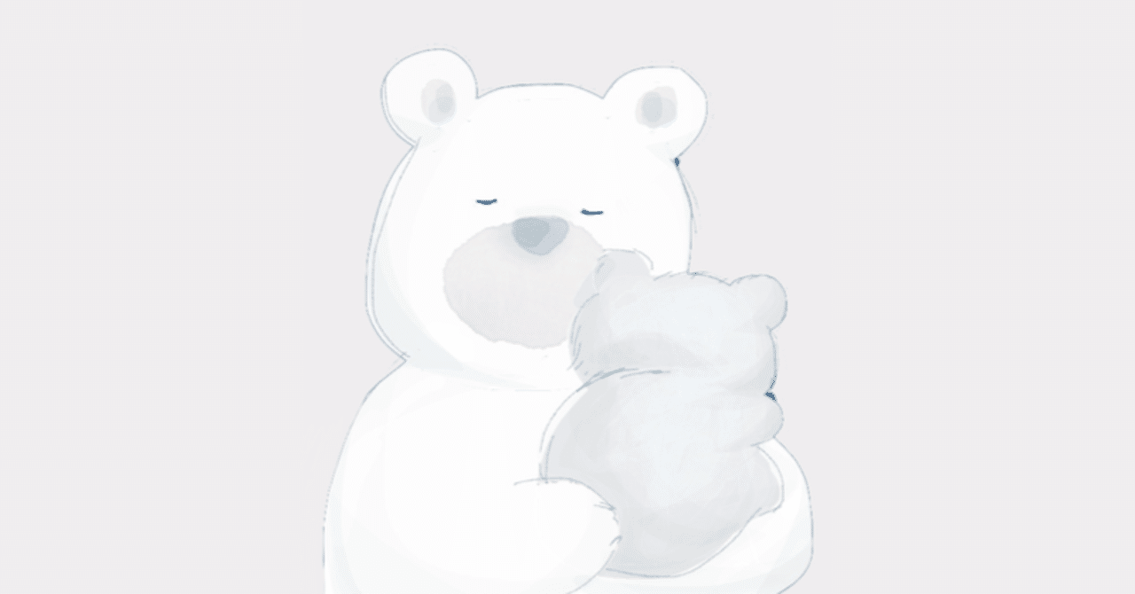 そんな悲しいこと言わないで は言わないで 小笠原ゆき Note