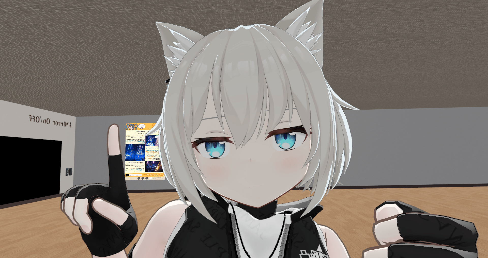 はじめてのフルトラッキング - VRChat｜ヒロ/VRCフルトラ猫研究所所長