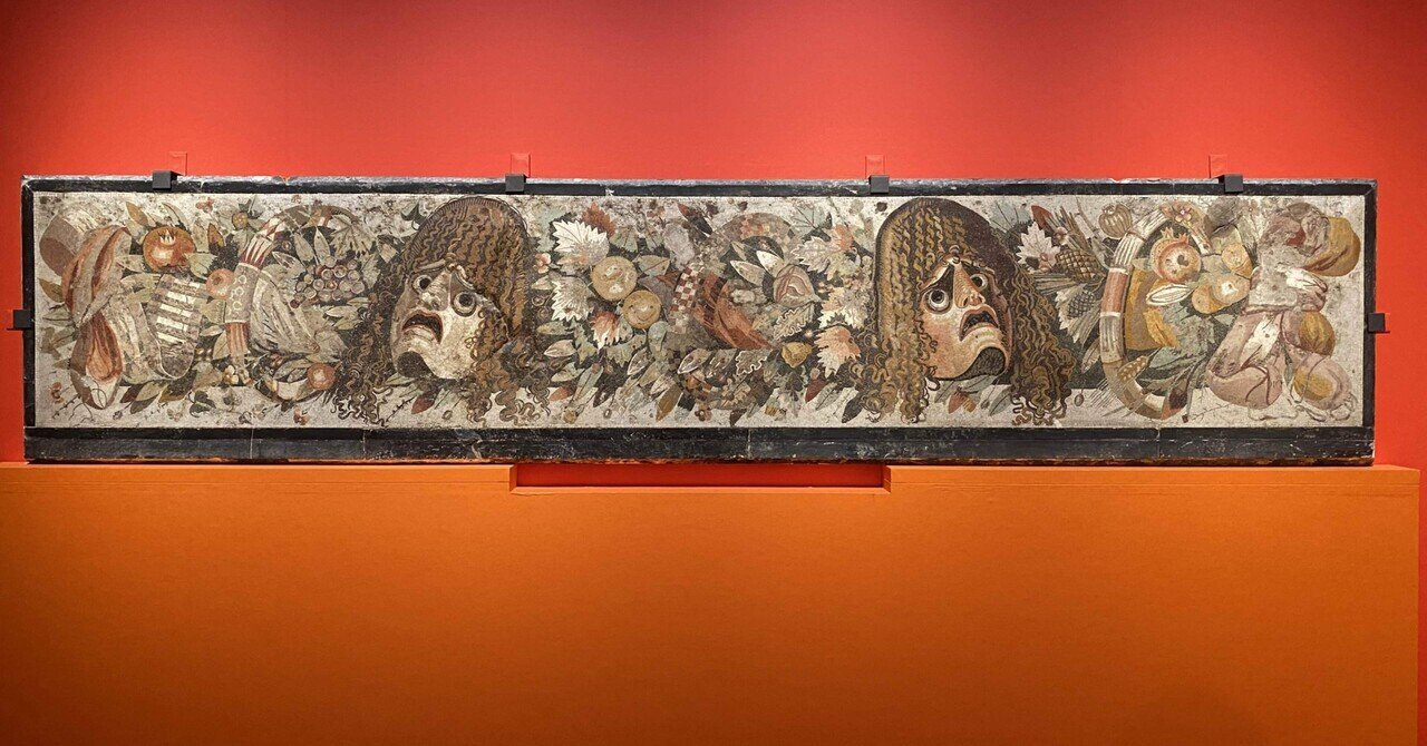 N7FJ2-210602 レア［POMPEI ポンペイ古代美術展 読売新聞社