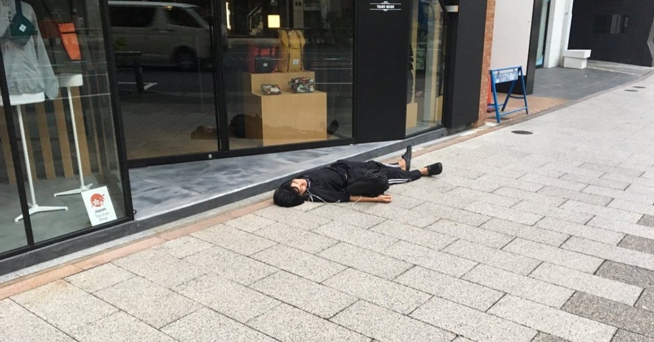 Shibuyameltdownとは 時計仕掛けのベジェリン Note