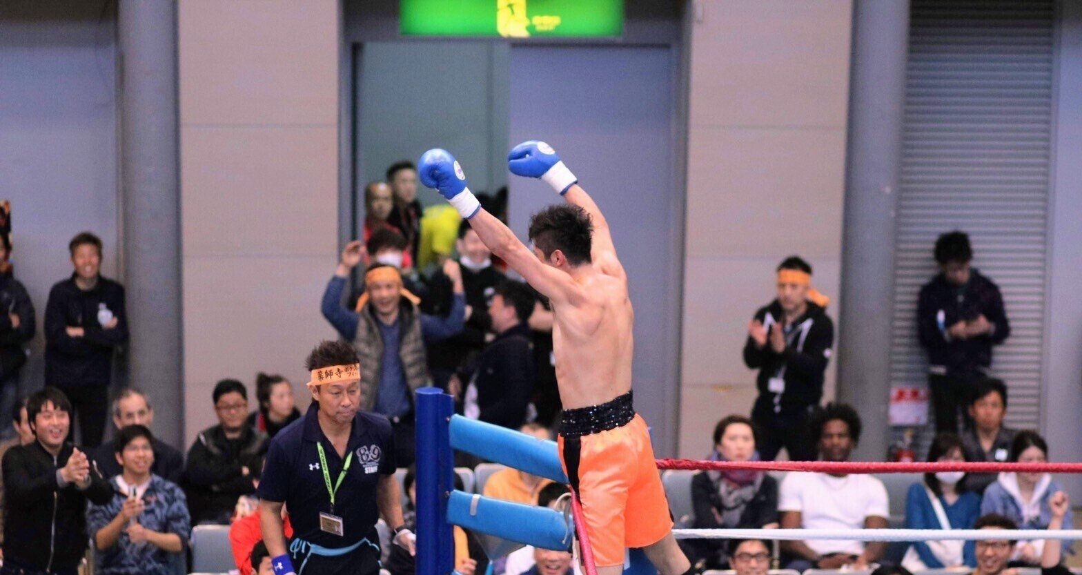 能嶋 宏弥｜note