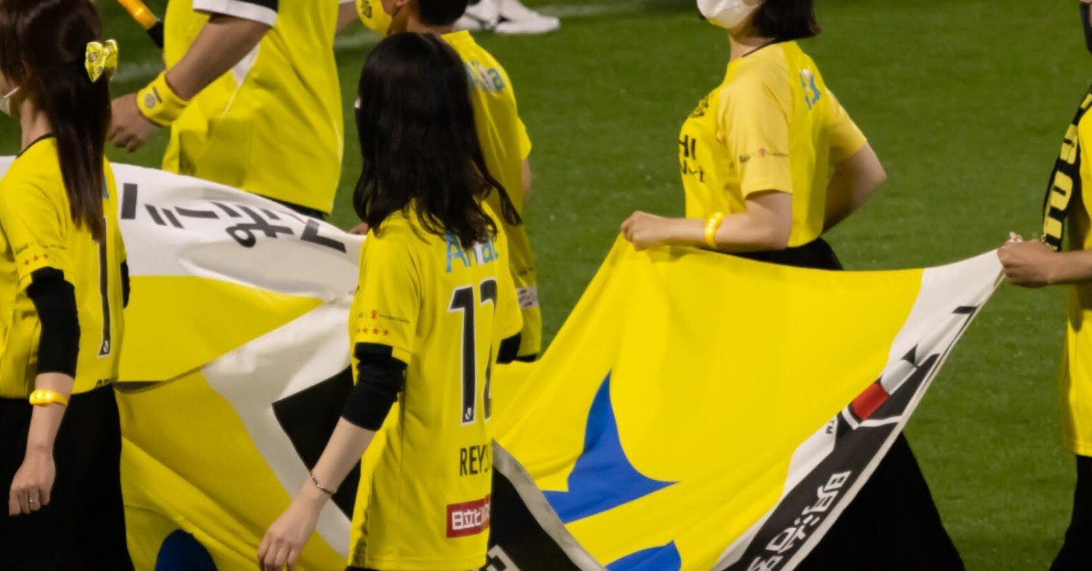静岡ダービー Jリーグフェアプレーフラッグ 静岡ダービー Jリーグフェアプレーフラッグ