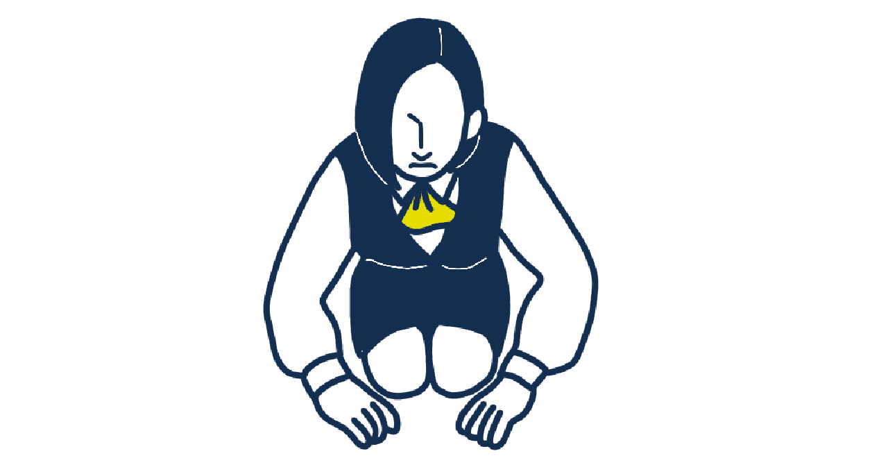 スパッと謝る人 かっこいい Miko Note