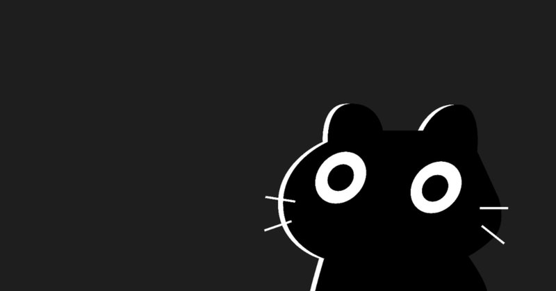 Pc壁紙 の新着タグ記事一覧 Note つくる つながる とどける