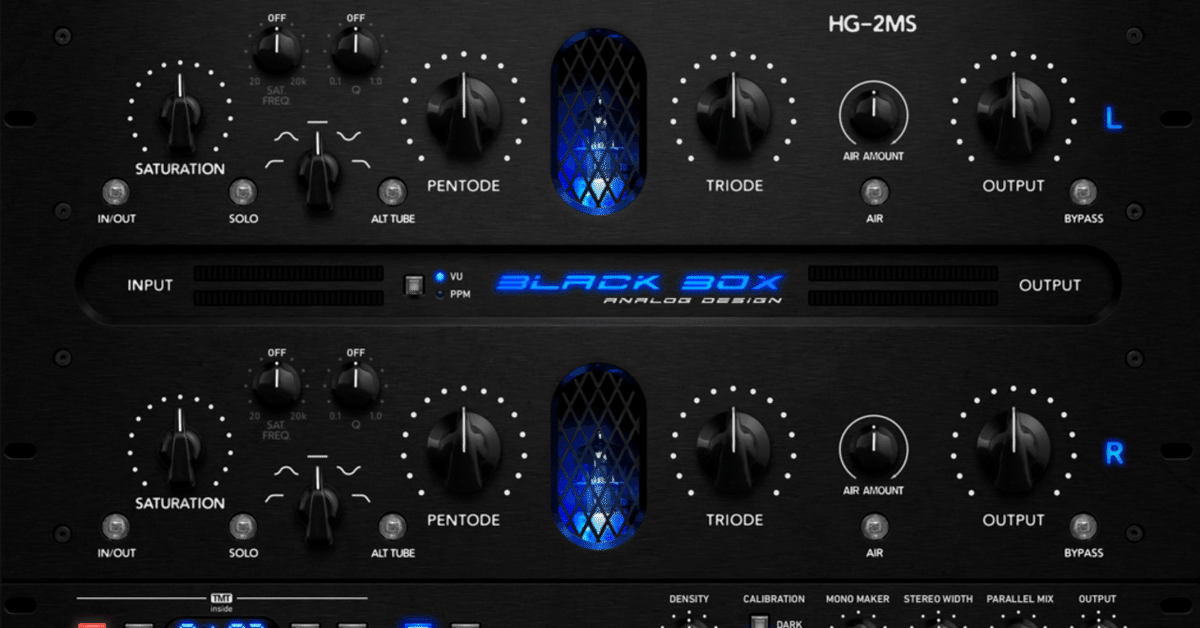 マスタリングに大活躍！チューブサチュレーター「Black Box HG