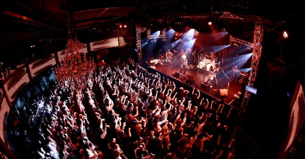 アラフォーからのヴィジュアル系5 そんでお客さんってのはどうなの バンギャルはギャルなの Ebitama Note