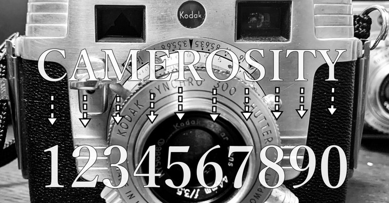 クラシックフィルムカメラ Amazon | 35mm フィルムカメラ レトロスタイルカメラ フォーカスフリー