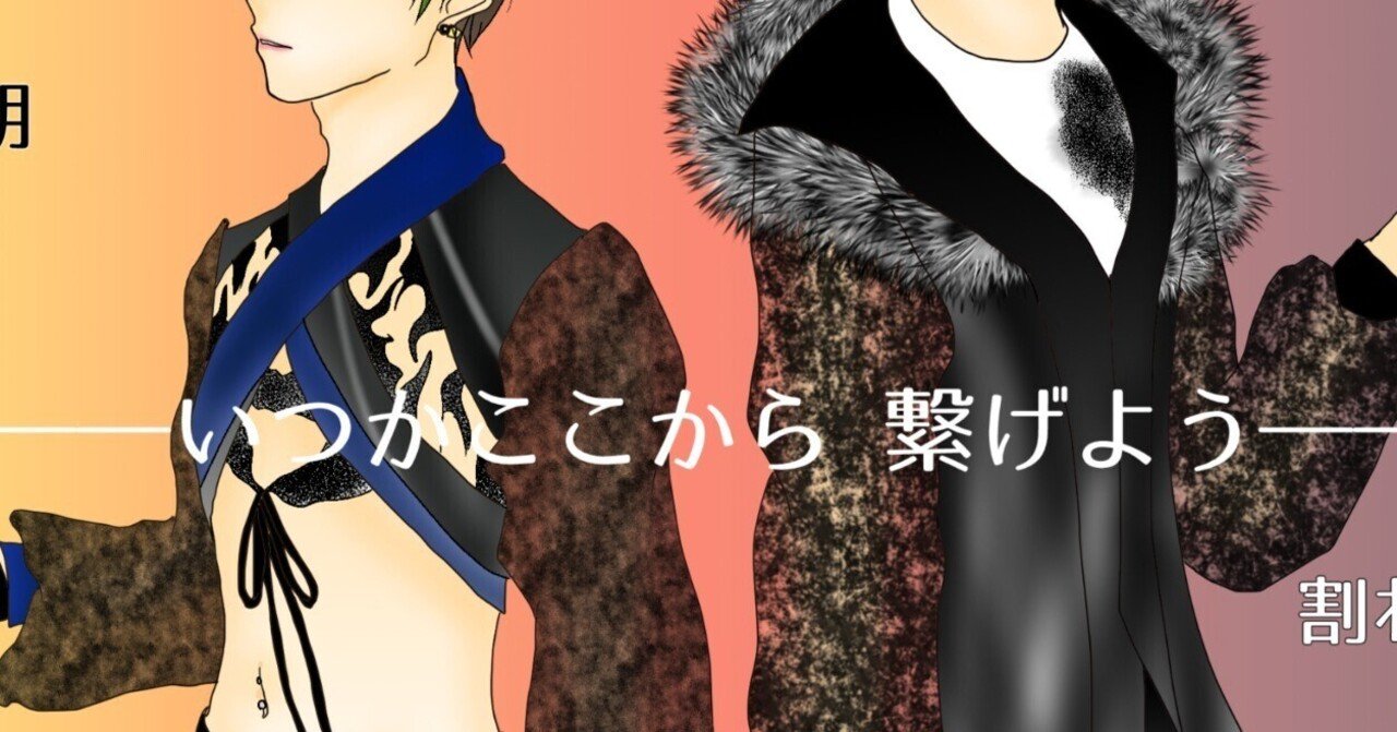 NIGHTMARE ナイトメア 柩 アクキー HMV NOX:LUX NIGHTMARE ニューアルバム『NOX:LUX』《HMV限定 2形態同時購入