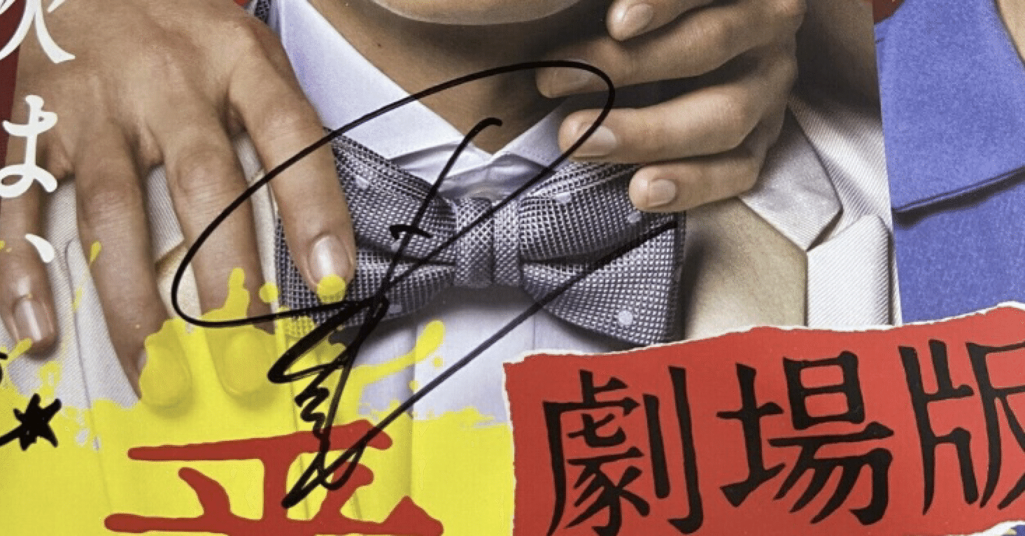 O＆K STAGE WORKS 2011-2022 DVD BOX 田中圭 舞台（SHOWROOM