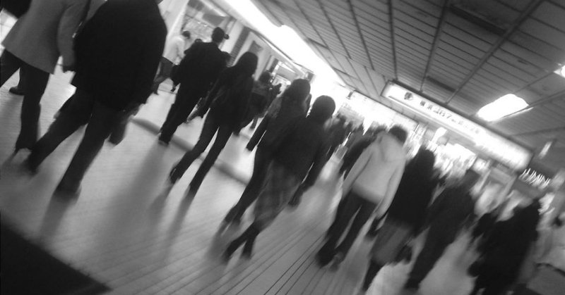 普通であろうとする人 のおぞましさ しゅんしゅしゅん Note