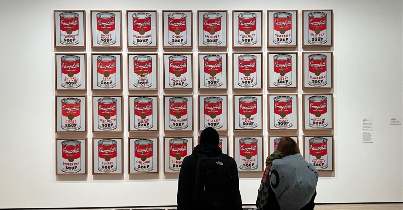 MoMA ニューヨーク近代美術館より ウォーホル!｜アートへの誘い