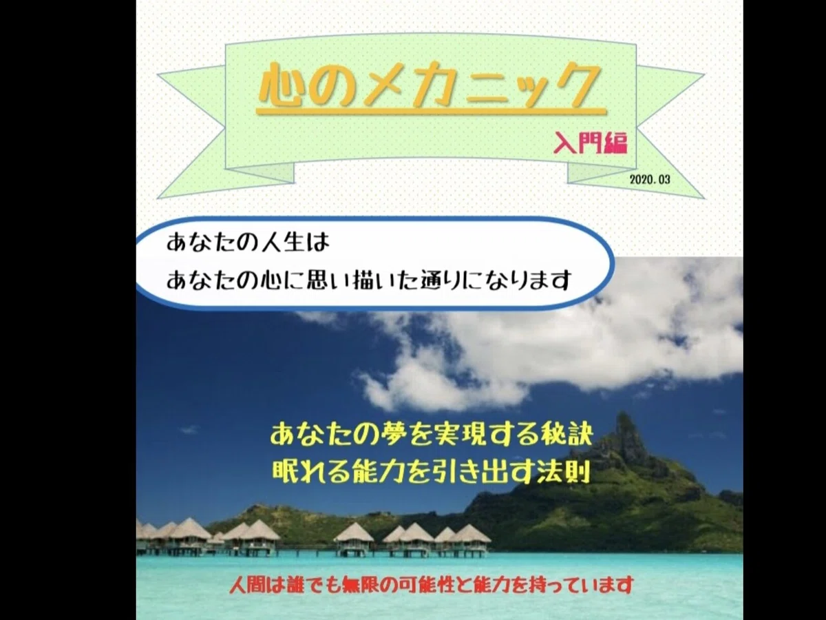 画像3