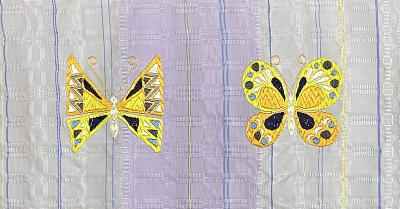 おび弘製 蝶々刺繍帯反物